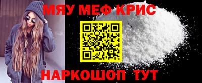 каннабис Конаково