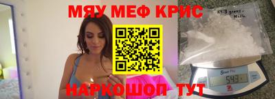 MDMA Комсомольск-на-Амуре
