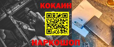 кристаллы Коммунар