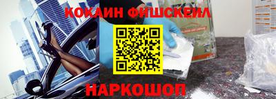 кристаллы Коммунар
