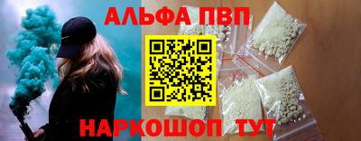 MDMA Комсомольск-на-Амуре