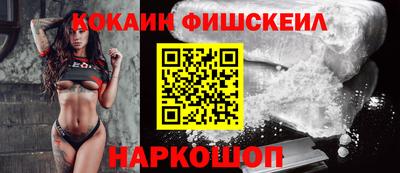 MDMA Комсомольск-на-Амуре