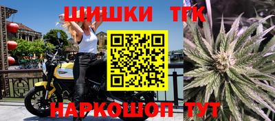 MDMA Комсомольск-на-Амуре
