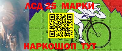 MDMA Комсомольск-на-Амуре