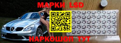 трава Краснодар
