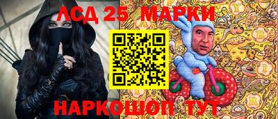 трава Краснодар
