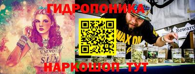 ALPHA-PVP Краснознаменск