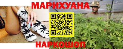 MDMA Комсомольск-на-Амуре