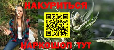 трава Краснодар