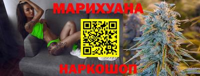 ALPHA-PVP Краснознаменск