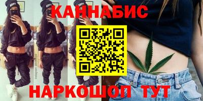 MDMA Комсомольск-на-Амуре