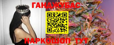 ALPHA-PVP Краснознаменск