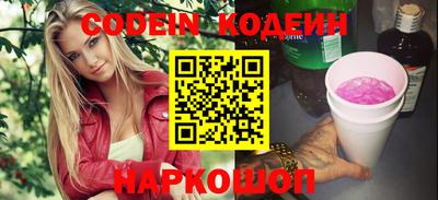 кристаллы Коммунар