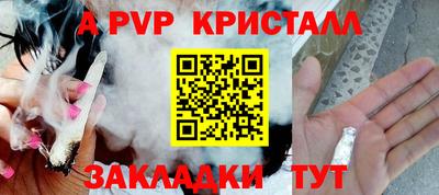 трава Краснодар