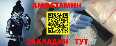 MDMA Комсомольск-на-Амуре