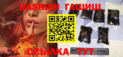 MDMA Комсомольск-на-Амуре