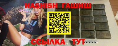 каннабис Конаково