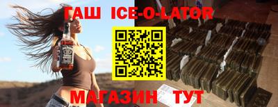 каннабис Конаково