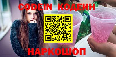 кристаллы Коммунар