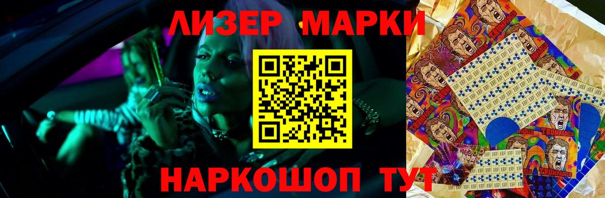 Янаул  LSD-25 экстази  Вход с VPN  Лсд 25 экстази кислота  Лсд 25 экстази кислота 